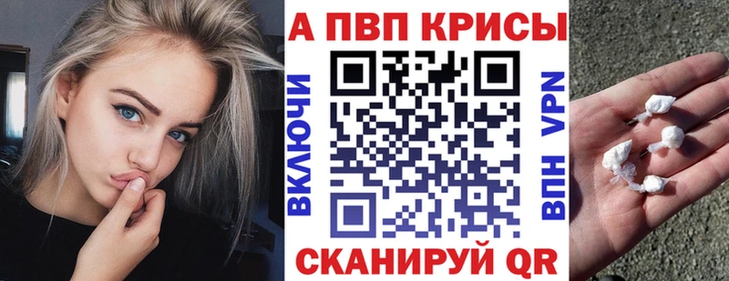 Все наркотики Билибино Кокаин  СК  МДМА  Меф  Каннабис 