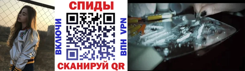 АМФ Розовый  как найти наркотики  KRAKEN ссылки  Билибино 