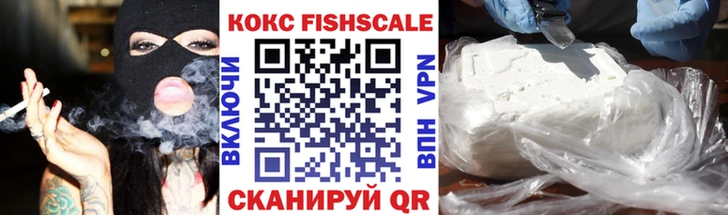 Кокаин 98%  где найти   Билибино 