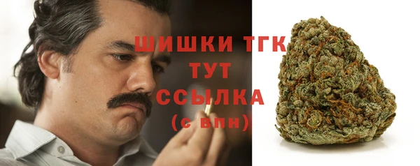 MDMA Армянск
