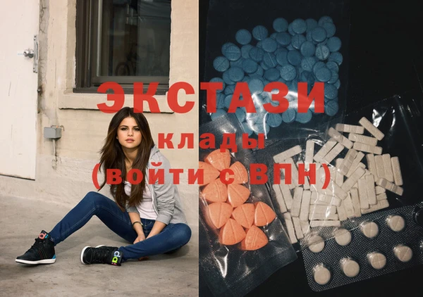 MESCALINE Арсеньев