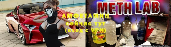 MDMA Армянск