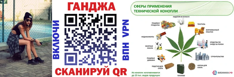 мега сайт  где найти наркотики  Билибино  Марихуана SATIVA & INDICA 